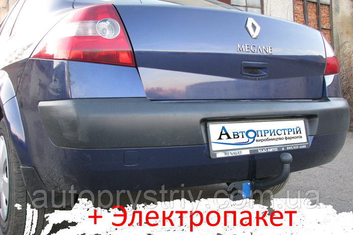 Фаркоп - Renault Megane 2 Седан (2003-2010) съемный на 2 болтах - фото 1 - id-p579808678