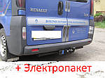 Фаркоп - Renault Trafic Мікроавтобус (2002--) з'ємний на 2 болтах на пластині