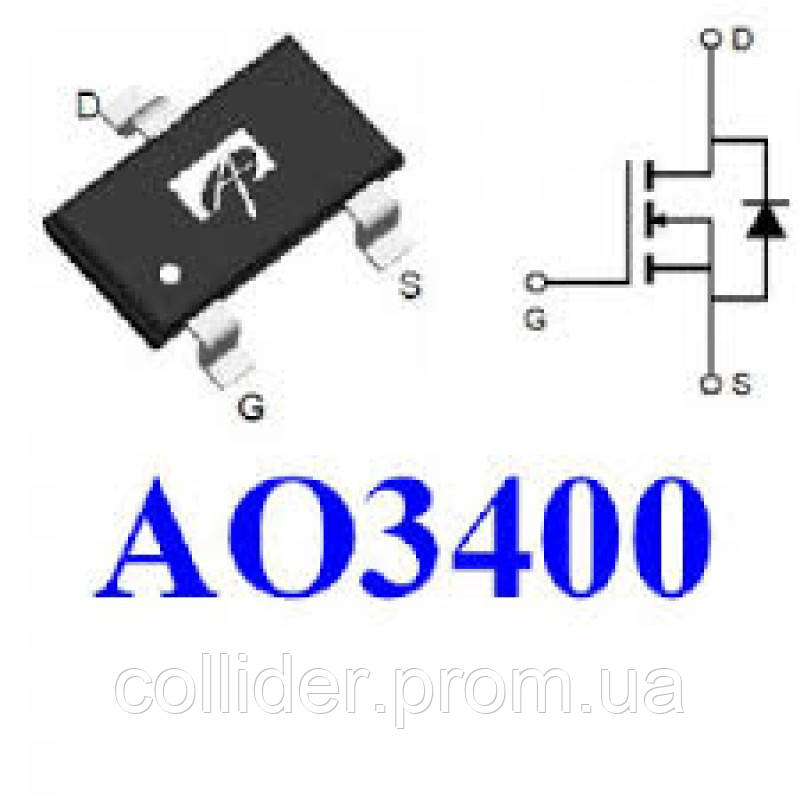 AO3400 Транзистор, MOSFET N-канальний, 30 В 5.8 А 0.9 Вт, SOT-23