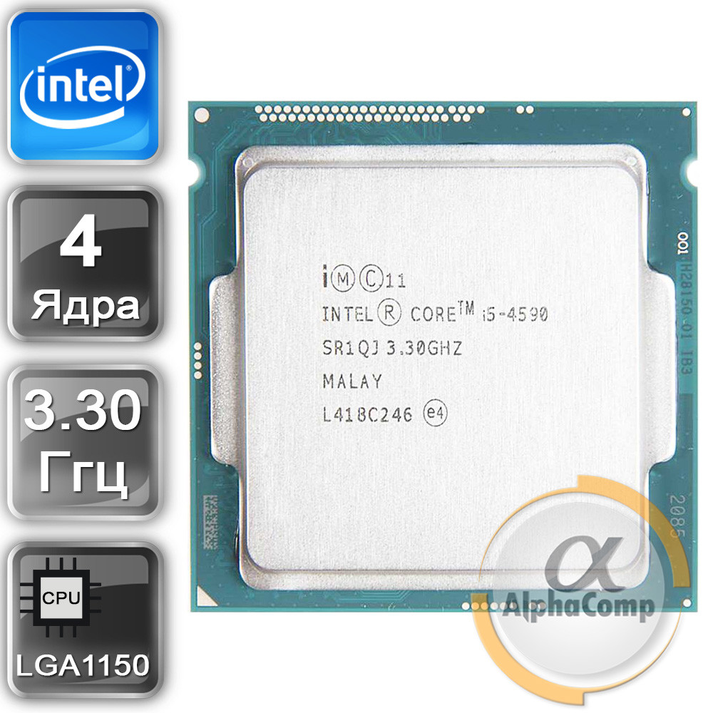 Процесор Intel Core i5 4590 (4×3.30 GHz/6Mb/s1150) БВ
