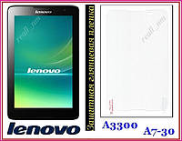 Защитная глянцевая пленка для планшета Lenovo A3300 A7-30