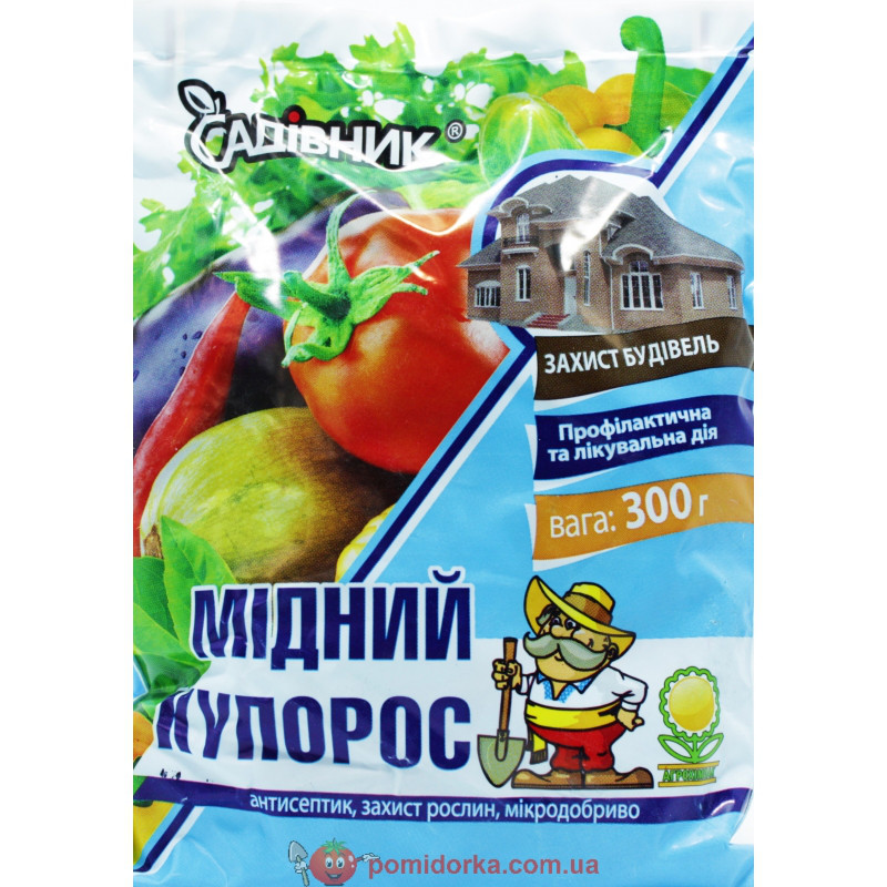 Мідний купорос 300 г, Садівник