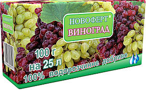 Водорозчинне добриво для Винограду не містить нітратів, паковання 100 г на 25 л води