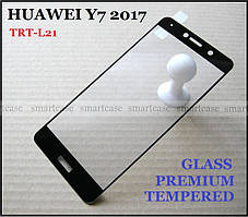 Premium Tempered Glass захисне скло Huawei Y7 2017 (TRT-L21) з чорними рамками олеофобне 0,33 мм, black