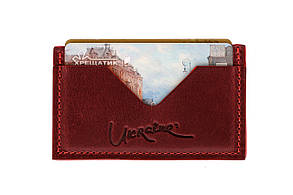 CardCase, матова шкіра