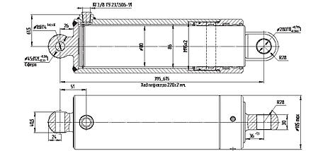 Ремонт гідроциліндра Циліндр плунжерний МСР80х220-3.82(395)(аналог 820-4625010), фото 2