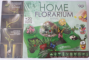 Безпечний набір креативного творчості для вирощування рослин "Home florarium" російська, 34*23*9см, НВ-08-32