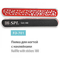 Пилочка минеральная SPL FD-701