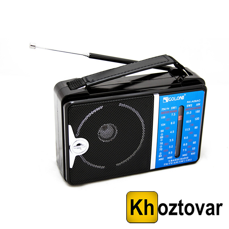 Переносний радіоприймач Golon RX-A06AC, фото 1