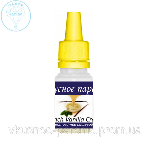Ароматизатор French Vanilla Cream (Французька ванільний крем) TPA 5мл