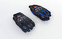Мотоперчатки текстильные с закрытыми пальцами и протектором Scoyco MС09: размер M-XL, 2 цвета Синий
