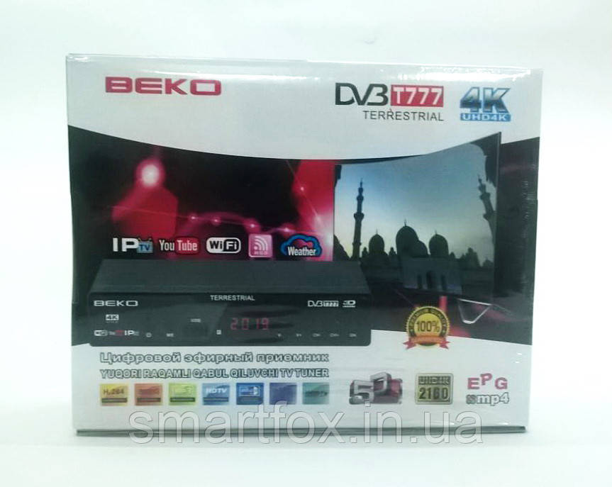 ТВ тюнер Т2 Beko