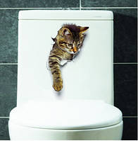 3-D інтер'єрна наліпка маленька