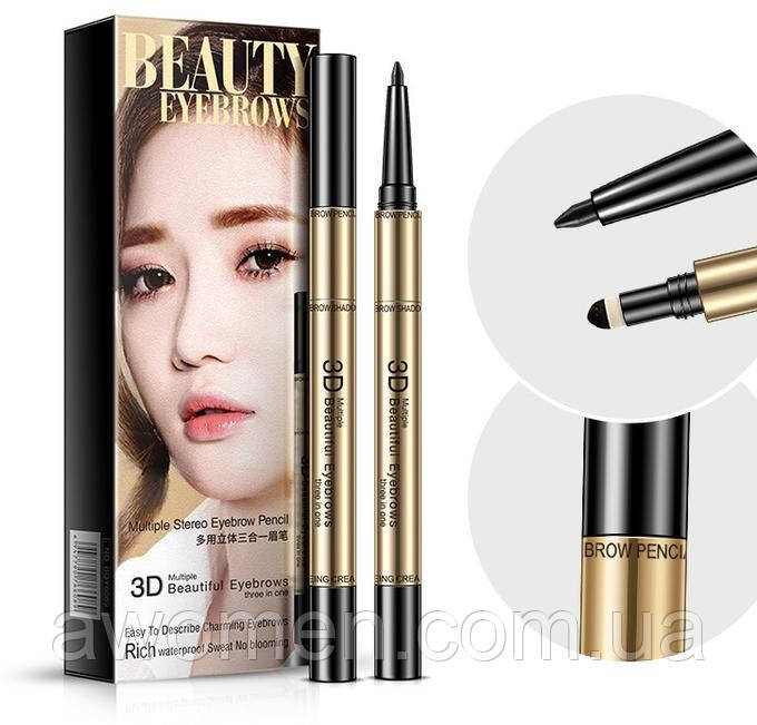 Олівець для брів 3в1 BEATY EYEBROWS від «BIOAQUA» B013 (темно-коричневий)