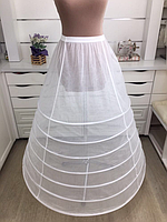 Крінолін, підспідничник на 7 кілець