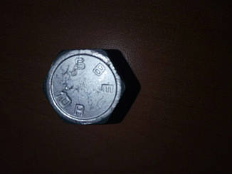 Болт Болт півосі IVECO M16X2X40 MM, фото 3