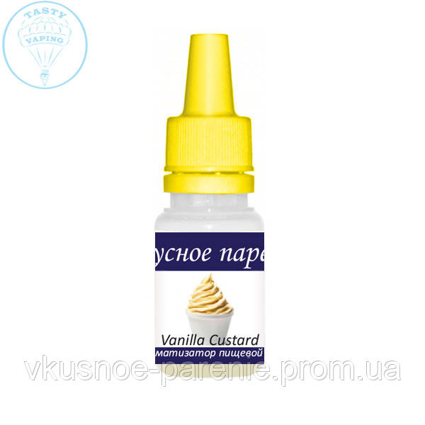 Ароматизатор Vanilla Custard (Ванільний заварний крем) TPA 5мл