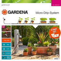 Комплект мікрокрапельного поливу Gardena Micro-Drip-System базовий з таймером (13002-20)