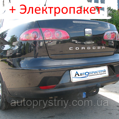 Фаркоп - Seat Cordoba Седан (2002-2008) з'ємний на 2 болтах
