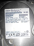 Жорсткі диски для комп'ютера Sata 3.5" 500 GB Seagate, Hitachi, Samsung., фото 4