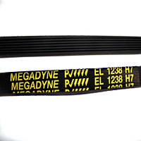 Ремінь 1238 H7 для пральної машини Ardo