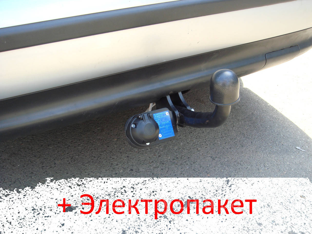 Фаркоп - Seat Toledo Ліфтбек (1999-2004) з'ємний на 2 болтах