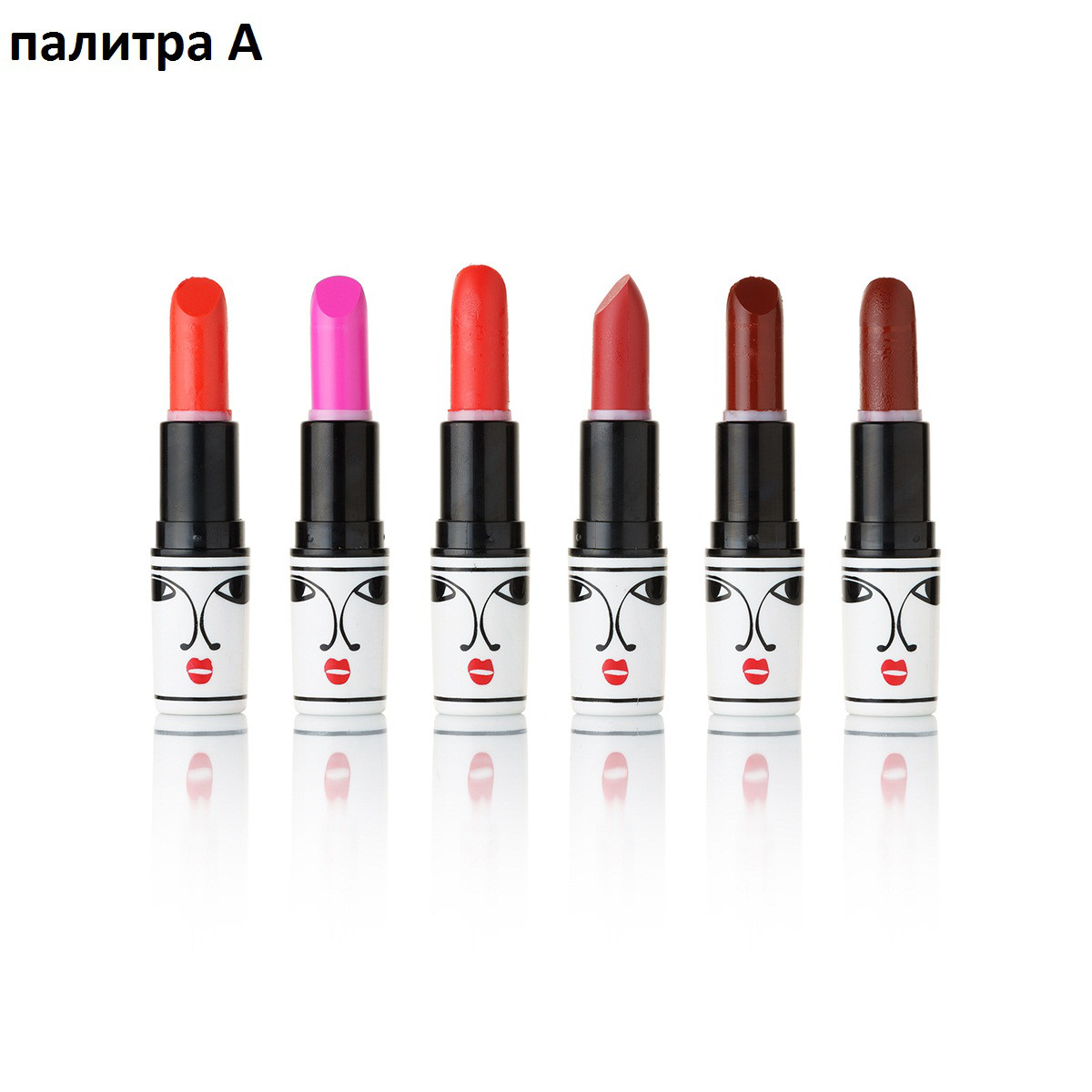 Помада MAC Toledo lipsticks matte