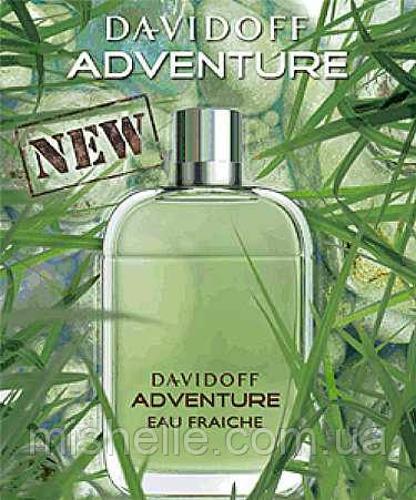 Туалетная вода для мужчин Davidoff Adventure Eau Fraiche ( Давидофф Адвентур фреш) Уценка! - фото 2 - id-p765937224