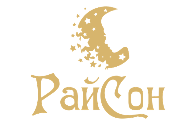 "Райсон" - контакты, товары, услуги, цены