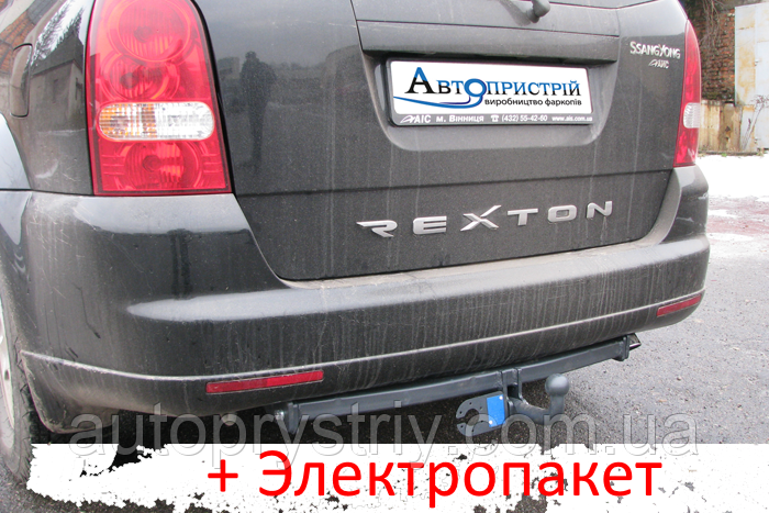 Фаркоп - Ssang Yong Rexton Позашляховик (2006-2012) зварний посилений