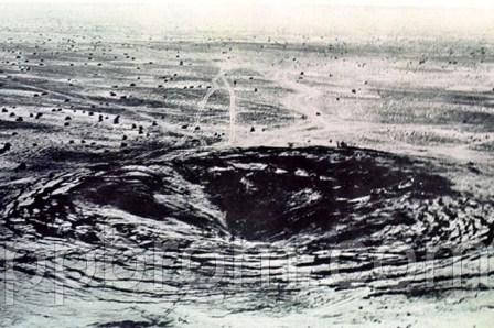 эпицентр ядерного взрыва