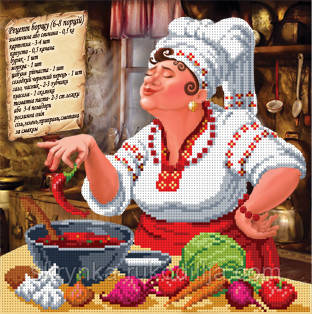 Вишивка бісером "Тещін борщ"