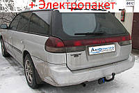 Фаркоп - Subaru Legacy BD Универсал (1994-1999) съемный на 2 болтах