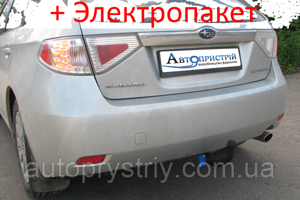 Фаркоп - Subaru Impreza Хетчбек (2007--) з'ємний на 2 болтах