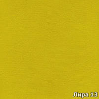 Мебельная ткань велюр ЛИРА 13 (производство Мебтекс)