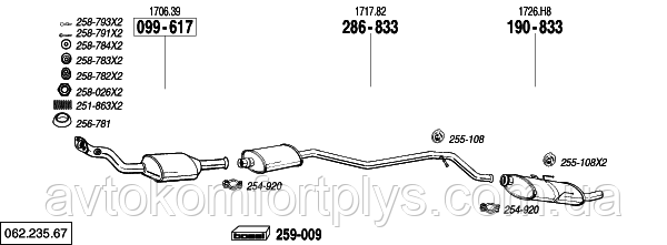 Глушитель (выхлопная система) PEUGEOT 406 1.6, цена 1590 грн — Prom.ua ...