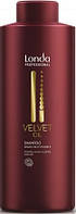 Шампунь с аргановым маслом для волос Londa Professional Velvet Oil 1000 мл