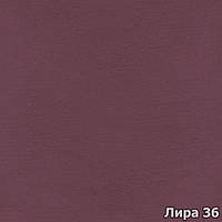 Мебельная ткань велюр ЛИРА 36 (производство Мебтекс)