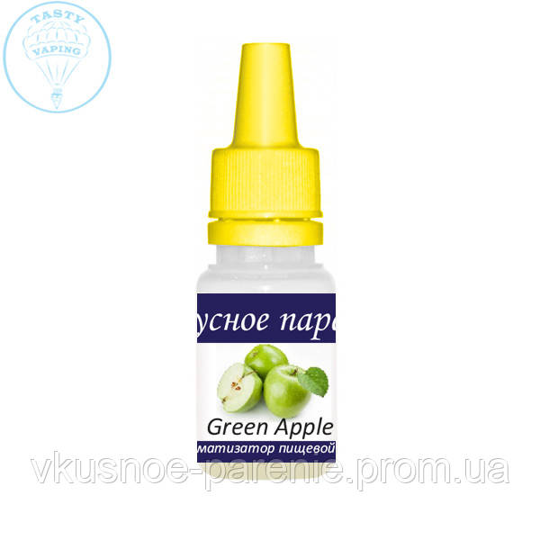 Ароматизатор Green Apple (Зелене яблуко) TPA 5мл
