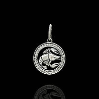Срібна підвіска Знак зодіаку Рак