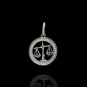 Срібна підвіска Знак зодіаку Терези