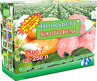 Удобрение Новоферт для Картофеля не содержит хлора и нитраты, упаковка 500г на 250л воды
