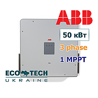 Сонячний інвертор АВВ TRIO-50.0-TL-OUTD-POWER MODULE (50 кВт, 3 фази, 1 МРРТ)