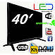 Телевизор LED TV Backlight L40" (Android SMART TV, Wi-Fi, DVB-T2), фото 2