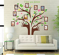 Интерьерная виниловая наклейка Семейное дерево с руками ( размер 172х145см)