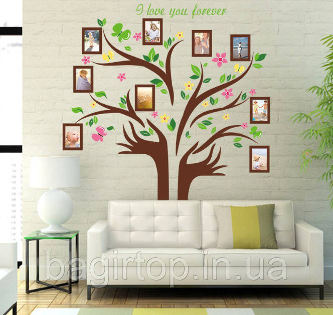Интерьерная виниловая наклейка Семейное дерево с руками ( размер 172х145см) - фото 1 - id-p766113237
