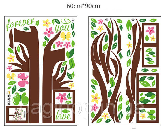 Интерьерная виниловая наклейка Семейное дерево с руками ( размер 172х145см) - фото 6 - id-p766113237