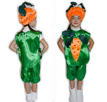 Карнавальний дитячий костюм Морква