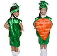 Карнавальный детский костюм Морковь