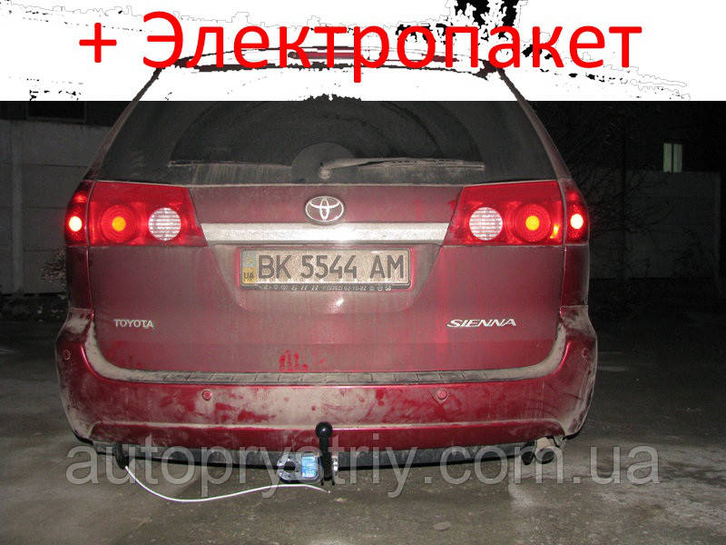 Фаркоп - Toyota Sienna 2,3,4 Мінівен (2003-2020) з'ємний на 2 болтах